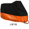 190T Motorcycle Cover