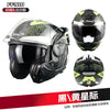 LS2 FF910 ADVANT II Modular Helmets β Flip-Up Full Face Motorcycle Helmet, Dual Visor & ECE Certified