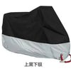 190T Motorcycle Cover