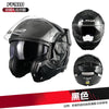 LS2 FF910 ADVANT II Modular Helmets β Flip-Up Full Face Motorcycle Helmet, Dual Visor & ECE Certified