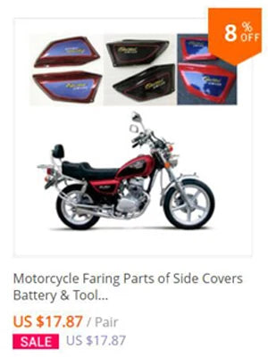Modified Motorcycle Aluminum Alloy Wheel