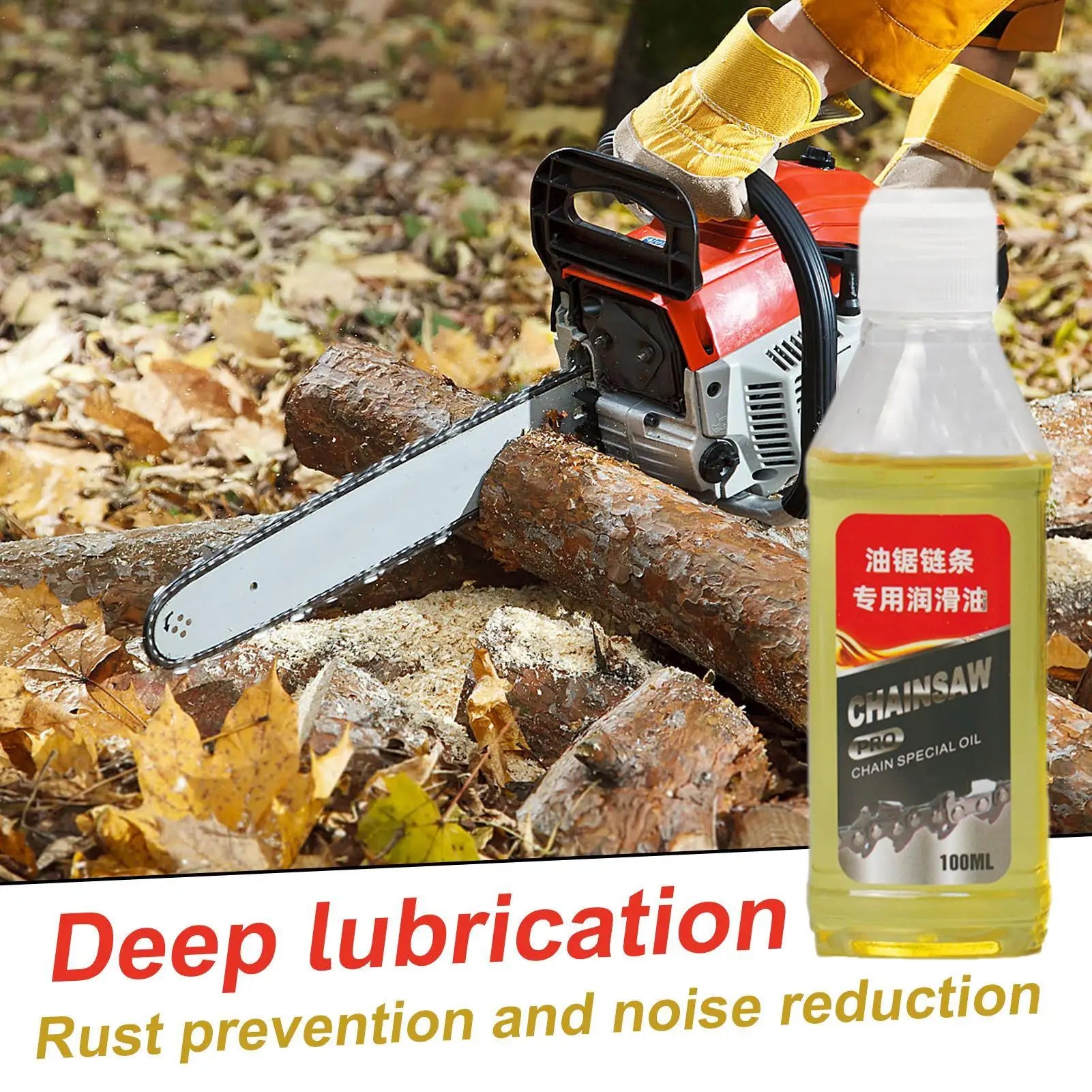 Chainsaw & Garden Tool Chain Oil 100ml – Motorcycle Chain Lube – Anti-Rust Anti-Wear Noise-Reducing Consistent Viscosity – Hedge Trimmer Lawnmower – $14