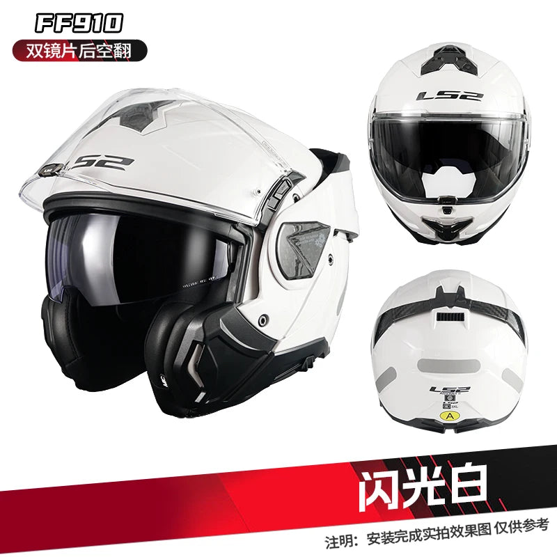 LS2 FF910 ADVANT II Modular Helmets – Flip-Up Full Face Motorcycle Helmet, Dual Visor & ECE Certified