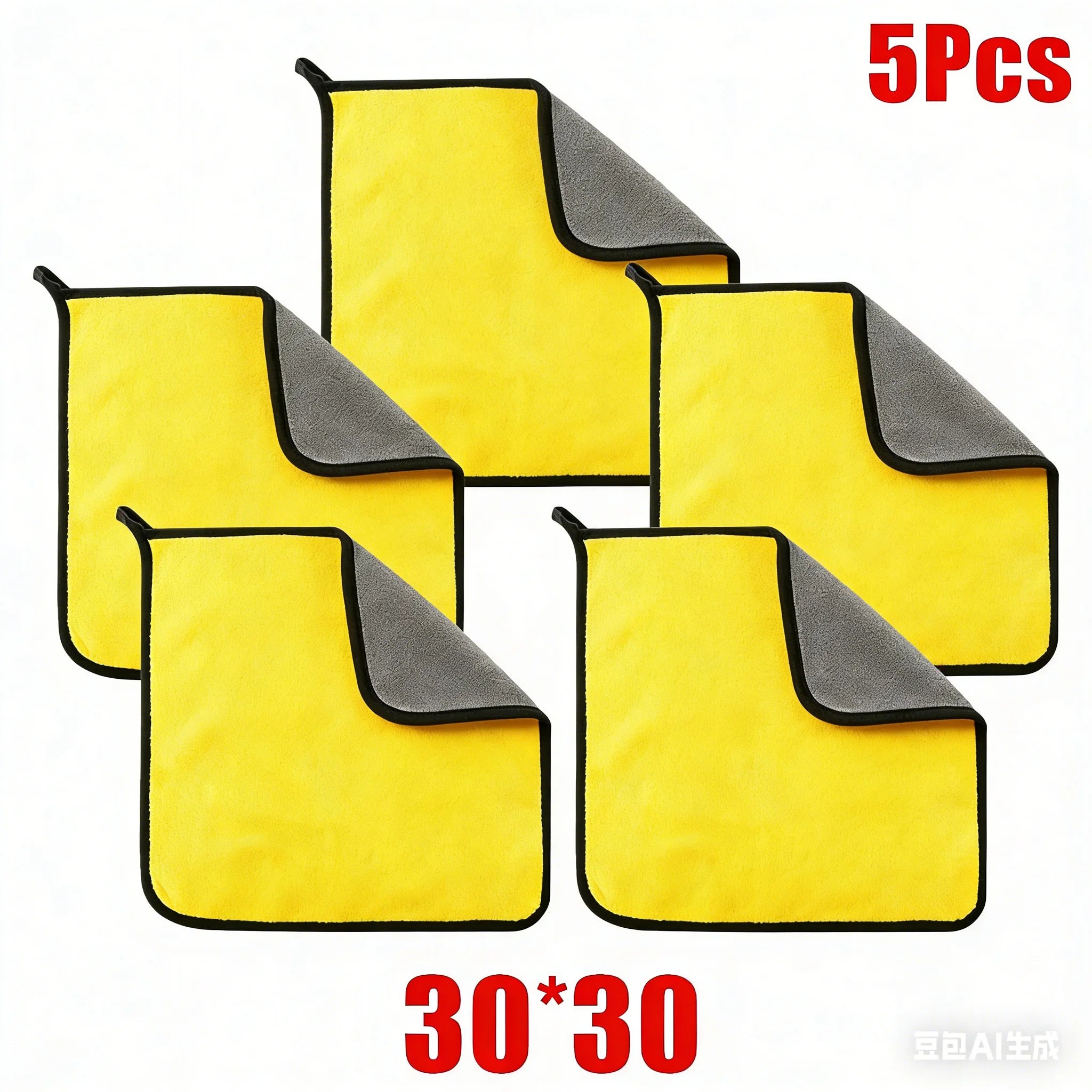 Soft Microfiber Cleaning Cloth