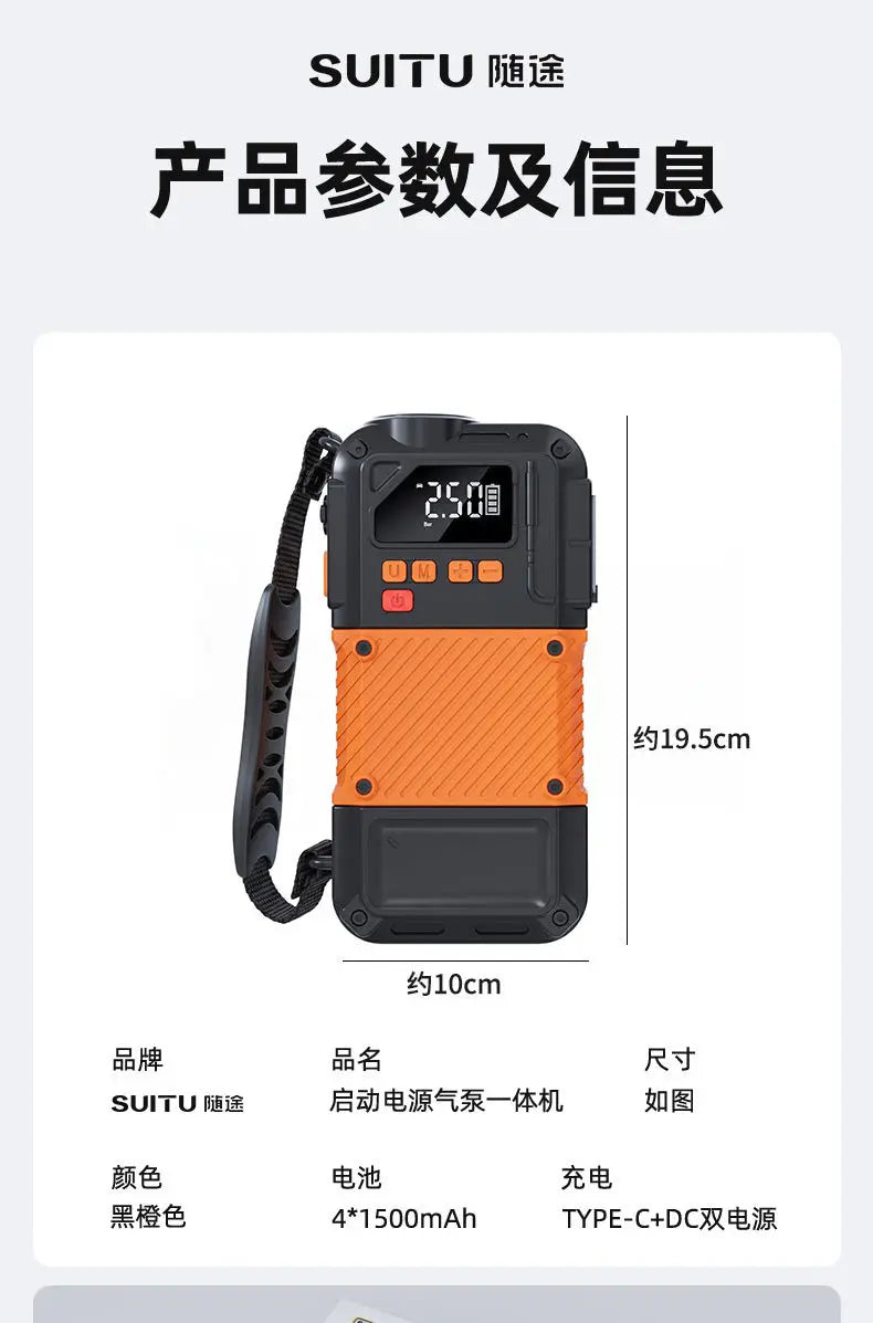 All-in-One Car Jump Starter & Tire Inflator – 500A Battery Booster with 4 Inflation Modes for Auto, Bike, Motorcycle & Sports Balls