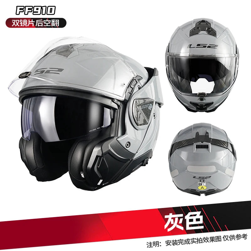 LS2 FF910 ADVANT II Modular Helmets – Flip-Up Full Face Motorcycle Helmet, Dual Visor & ECE Certified