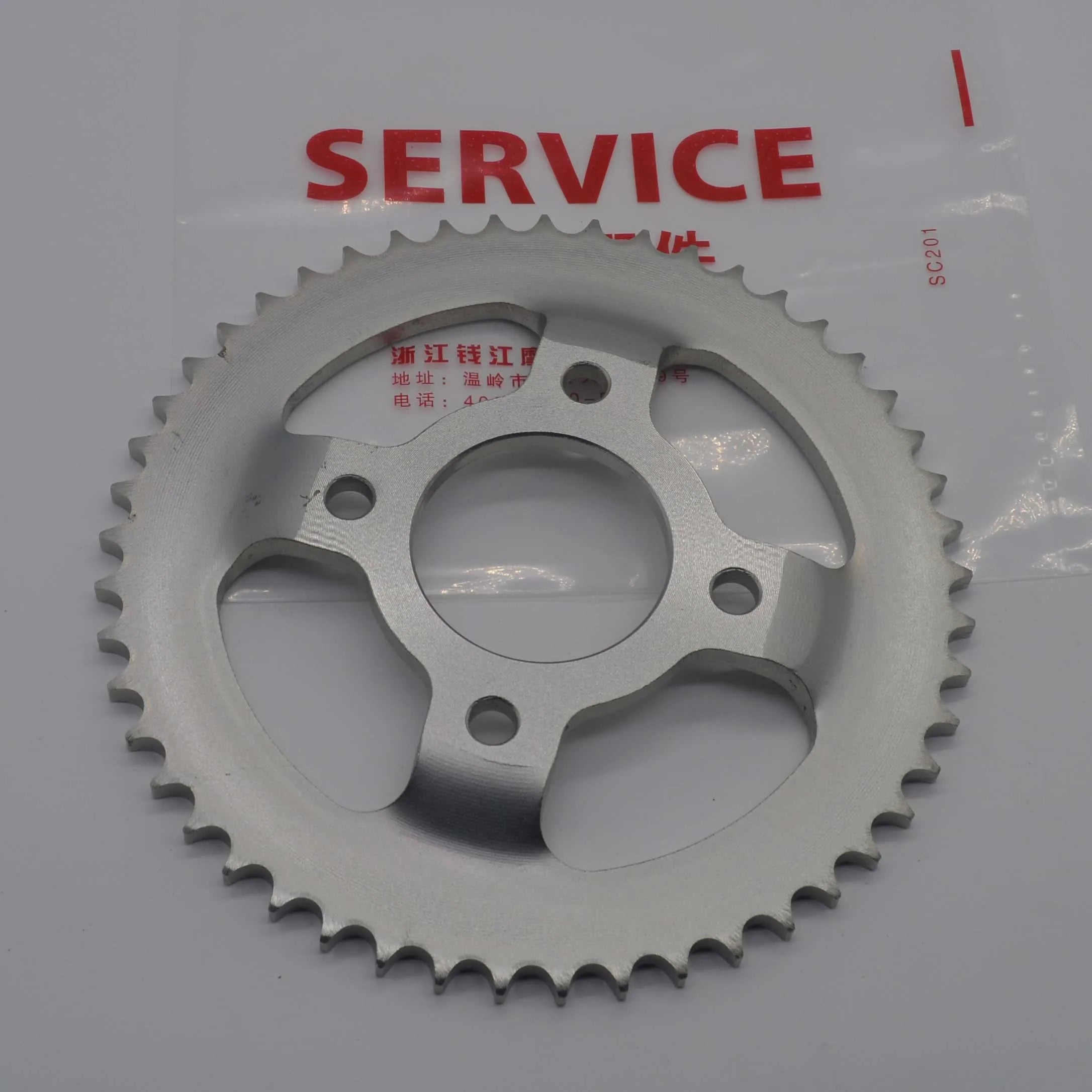 428H Sprocket Kit Lifan KPS KPT 200 150
