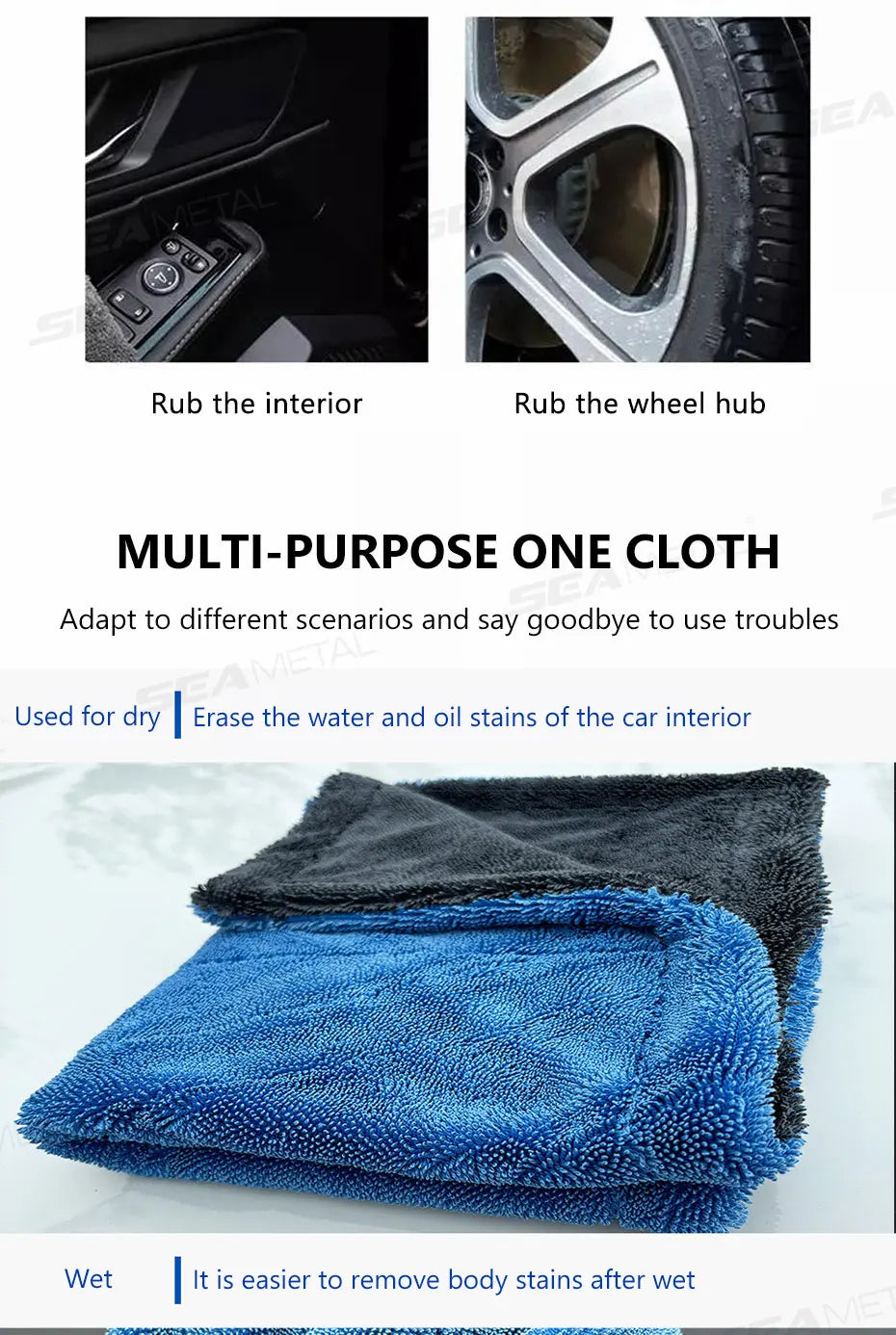 SEAMETAL 1200GSM Heavy-Duty Microfiber
