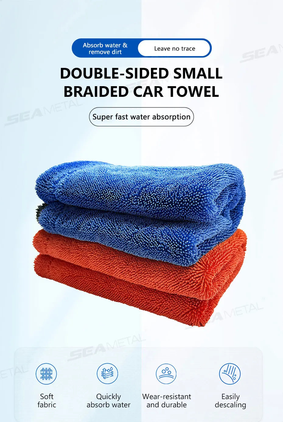 SEAMETAL 1200GSM Heavy-Duty Microfiber