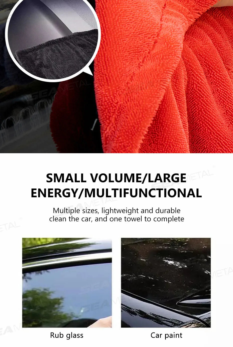 SEAMETAL 1200GSM Heavy-Duty Microfiber