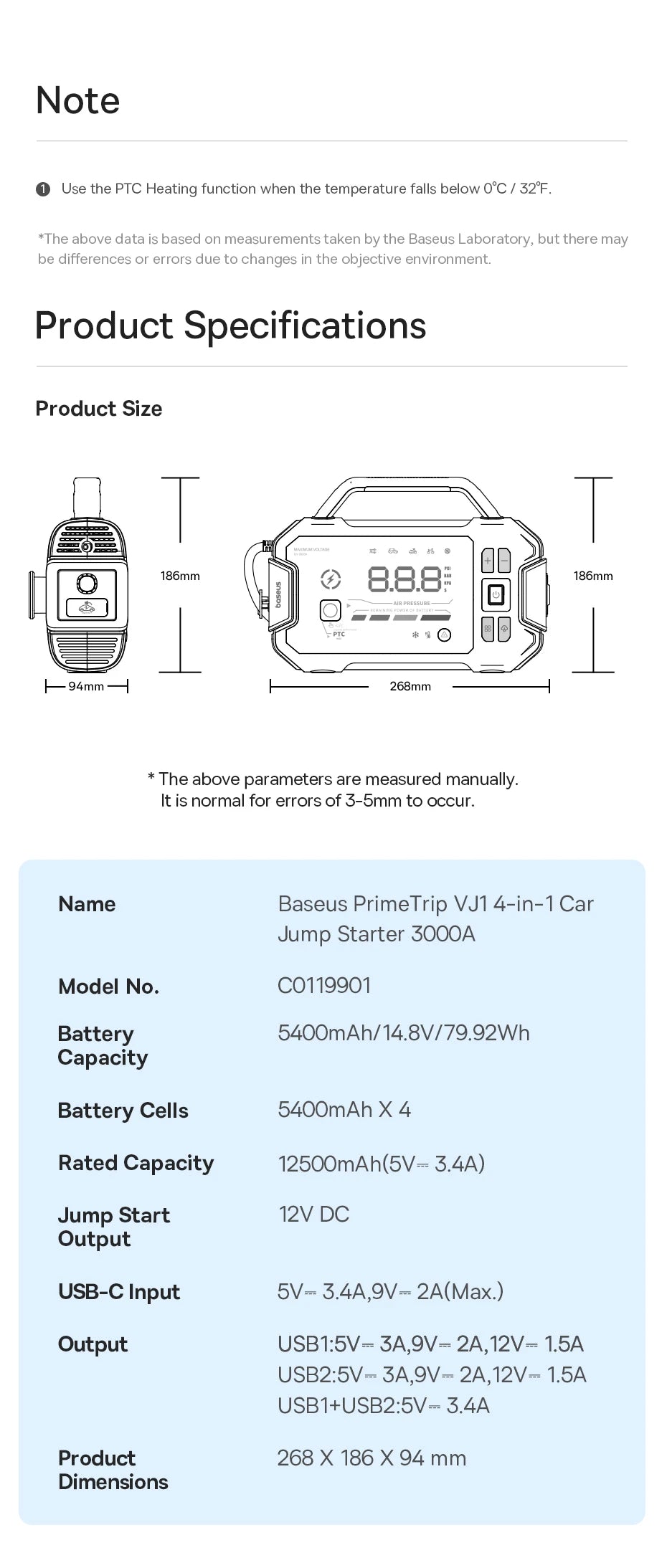 Baseus PrimeTrip VJ1 Motorcycle Jump Starter 3000A 4-in-1 with 150PSI Air Compressor 21600mAh Power Bank Patented PTC Heating LED Light