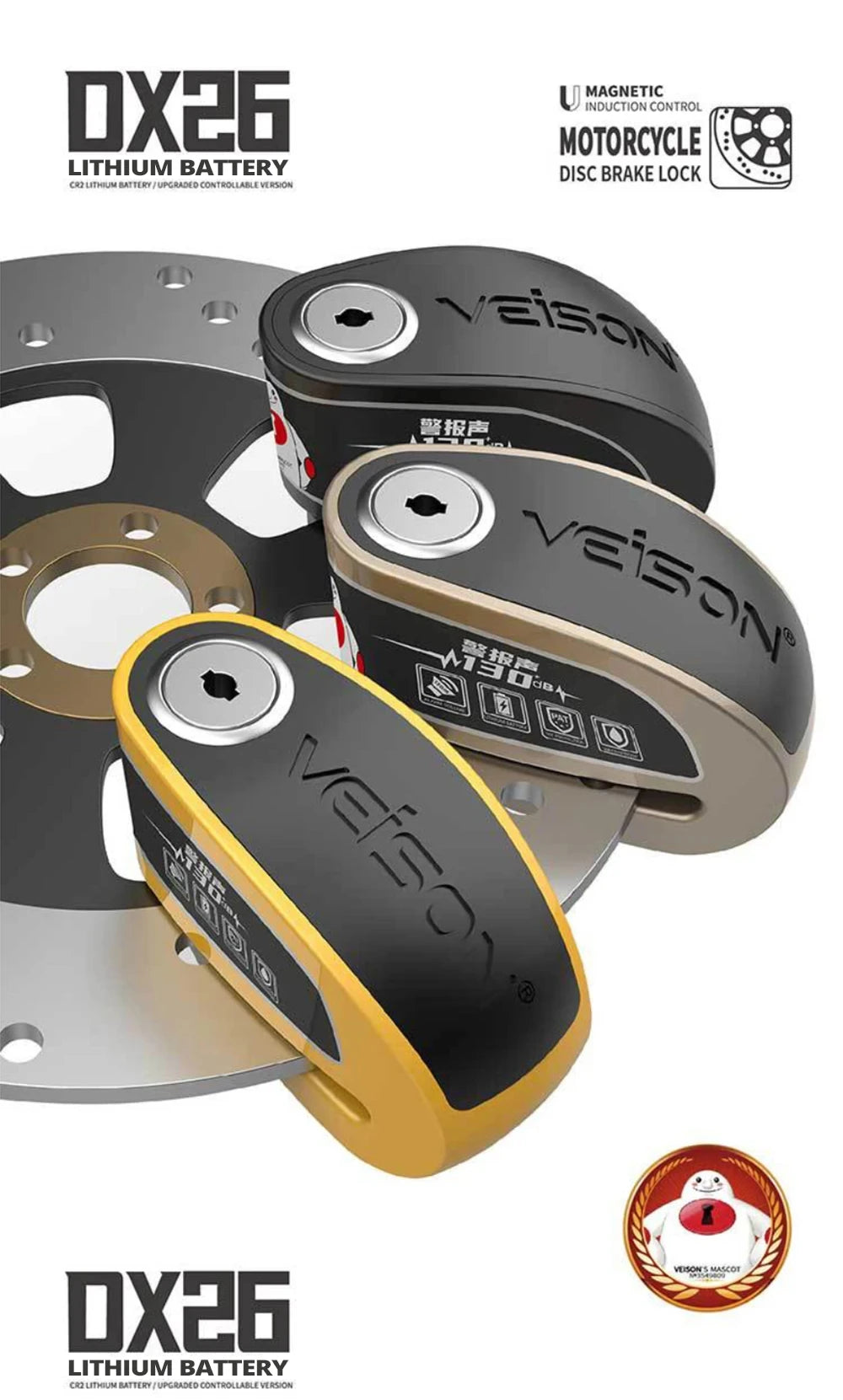 DX26 Motorcycle Waterproof Alarm Lock Bicycle Disc Lock Intelligent Controllable Alarm Disc Brake Lock Electric Car Lock – Stainless Steel – 0.5kg – Black Yellow Gold