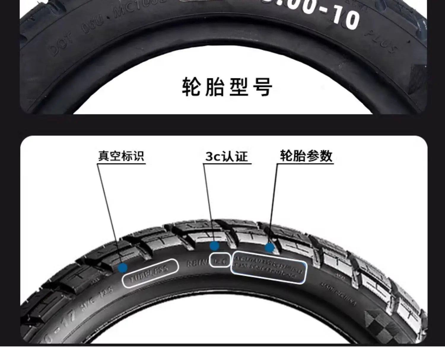 Dirt Bike Tires – 110/80-19 Front & 150/70 R17 Rear for Benelli