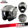 LS2 FF910 ADVANT II Modular Helmets – Flip-Up Full Face Motorcycle Helmet, Dual Visor & ECE Certified