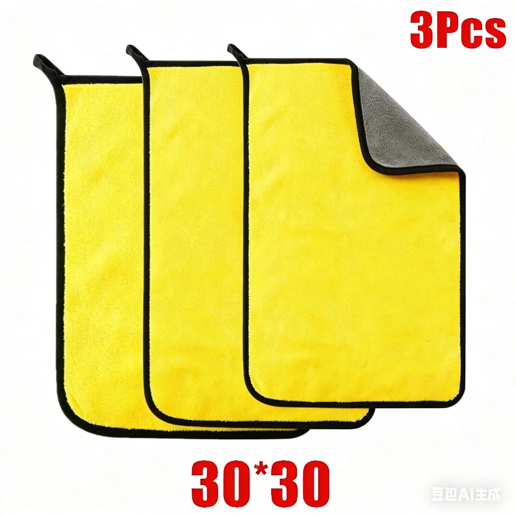 Soft Microfiber Cleaning Cloth