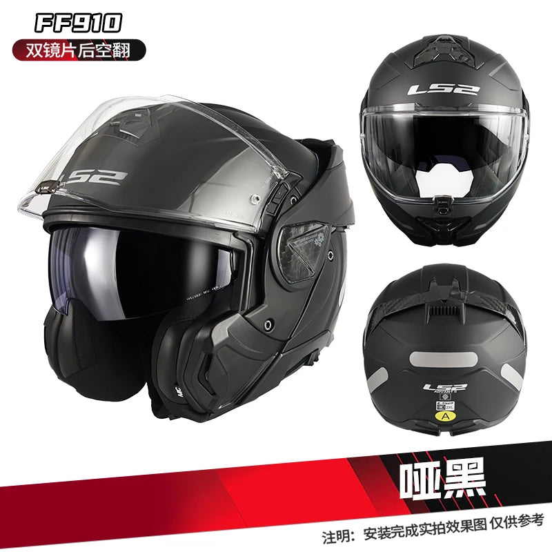 LS2 FF910 ADVANT II Modular Helmets – Flip-Up Full Face Motorcycle Helmet, Dual Visor & ECE Certified