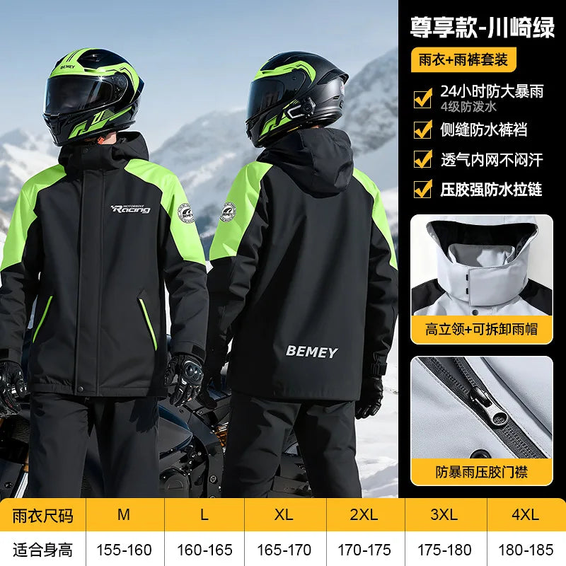Rider Waterproof Suit