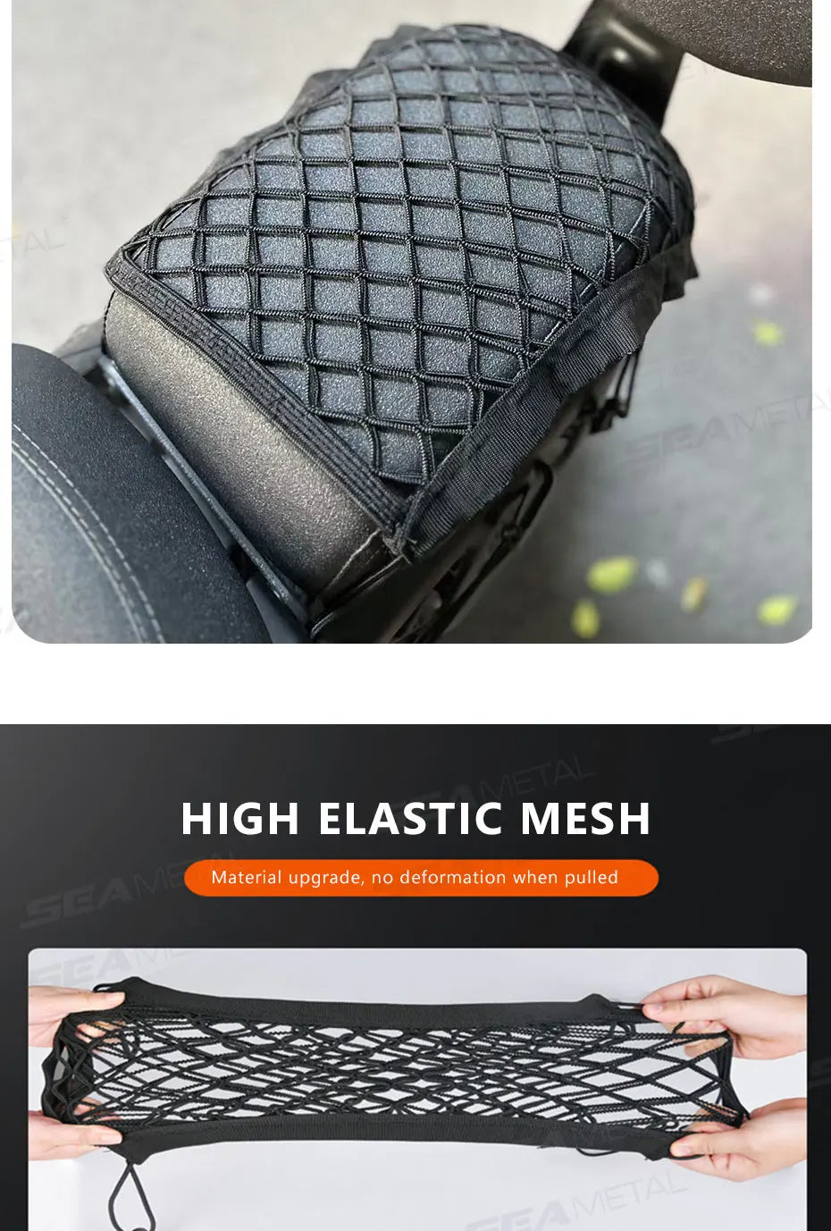 SEAMETAL Motorcycle Cargo Net High Elastic Double/Three Layer Motorcycle Net for Helmet Storage Cargo Luggage Net with Hooks