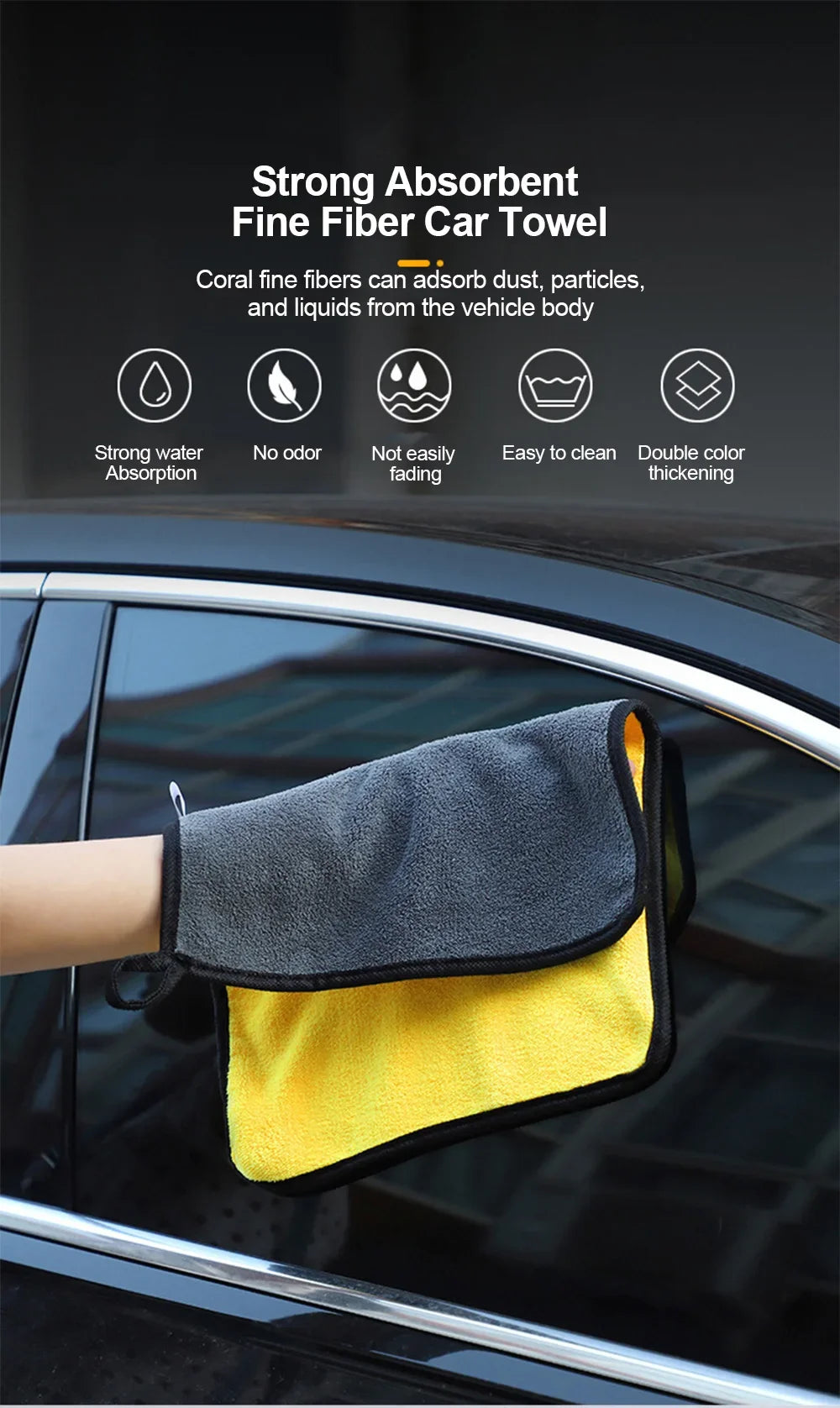 Thickened Yellow Microfiber Car Wash