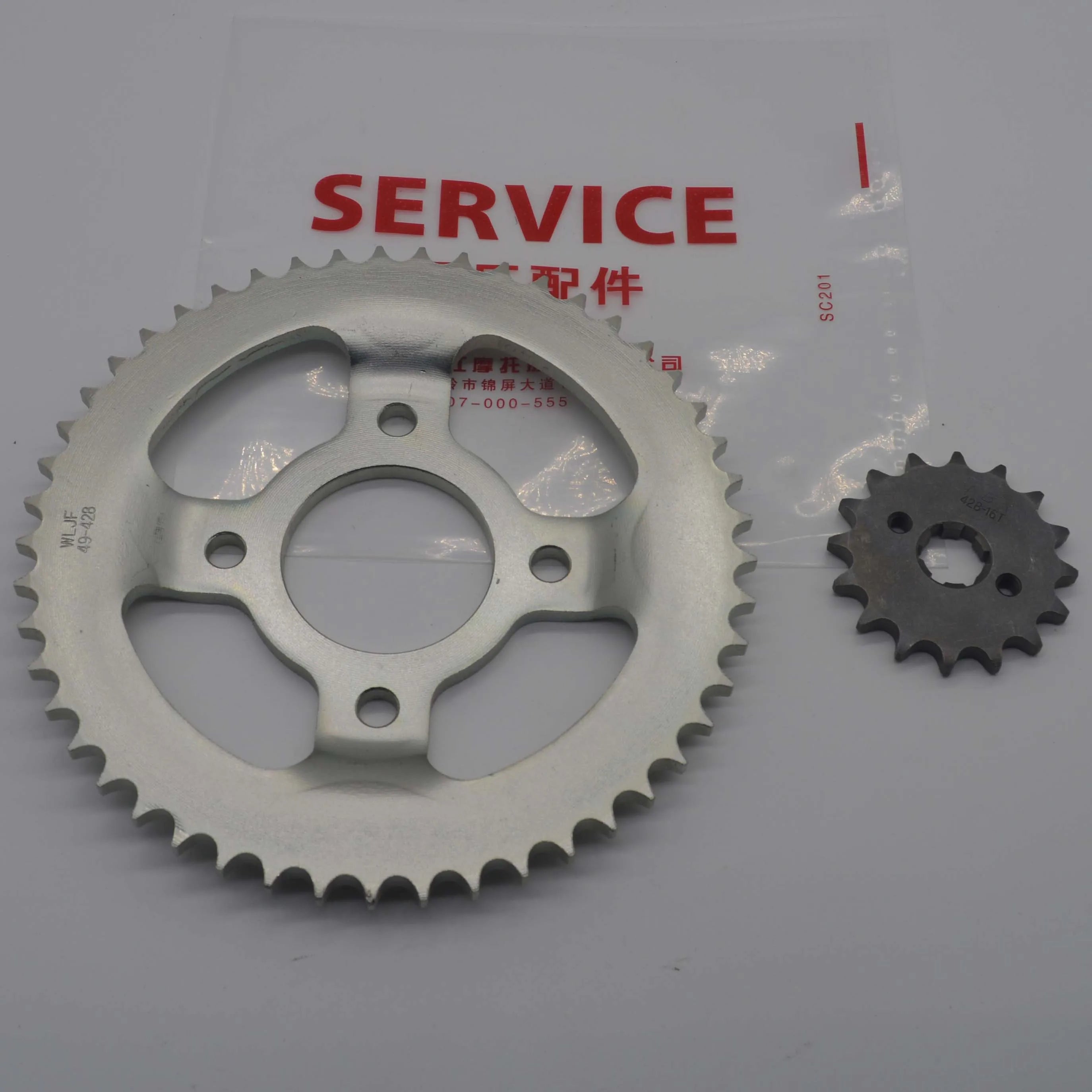 428H Sprocket Kit Lifan KPS KPT 200 150