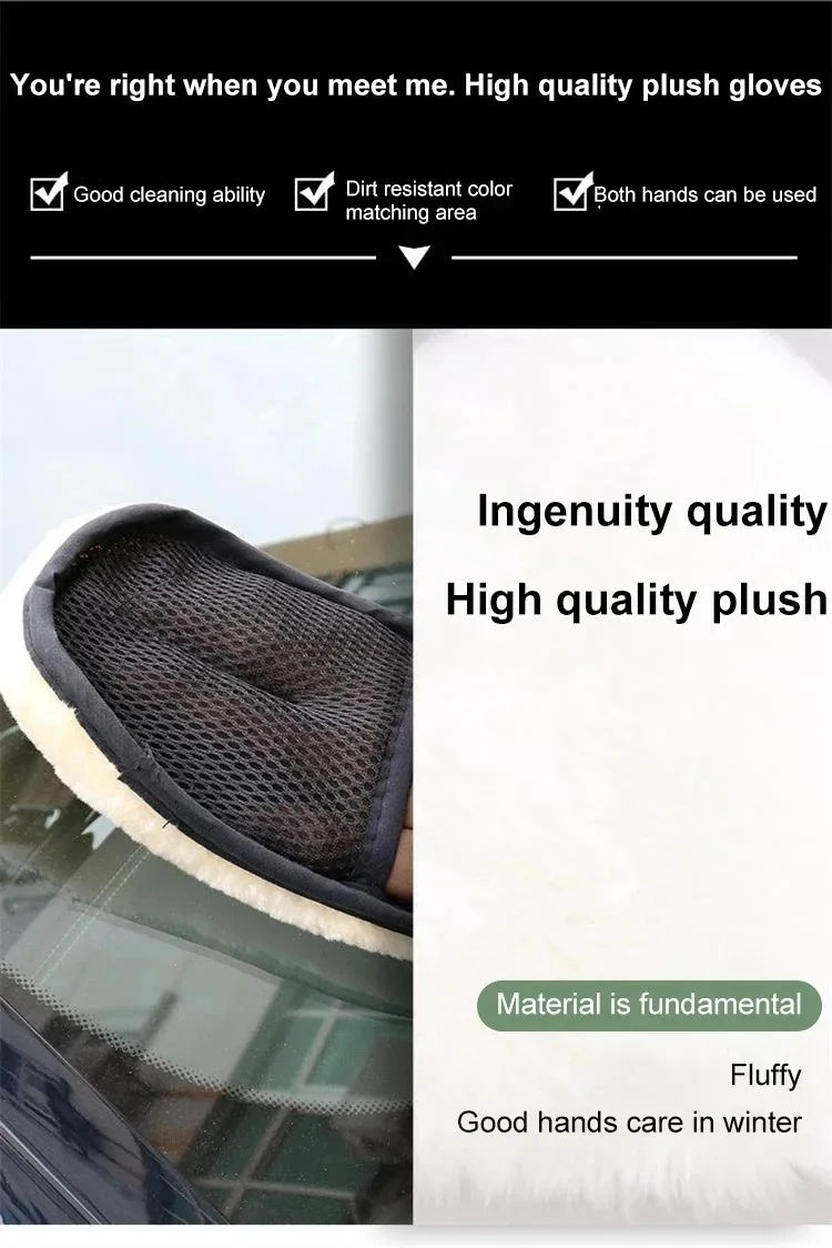 Car Cleaning Washing Gloves