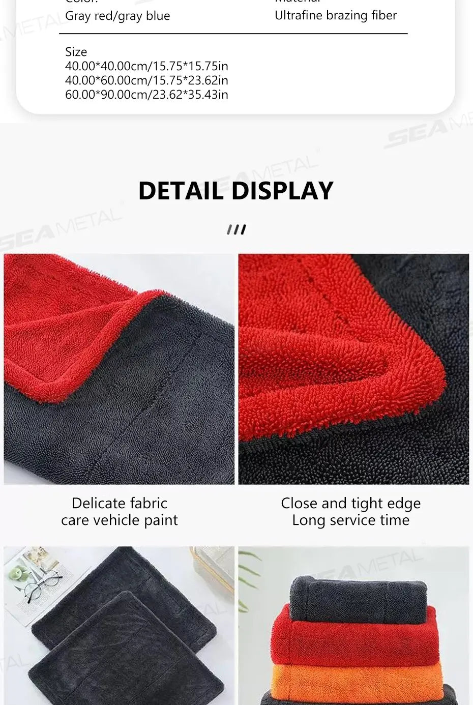 SEAMETAL 1200GSM Heavy-Duty Microfiber