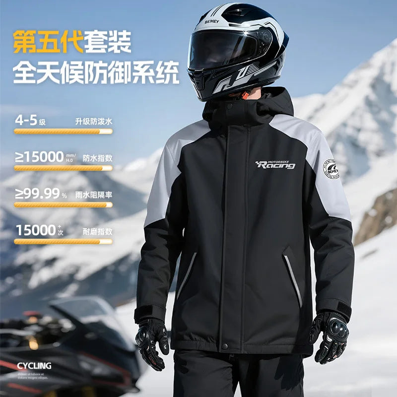 Rider Waterproof Suit