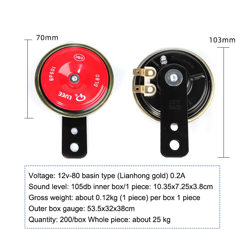 12V/48-60V 105db Universal Motorcycle Horn Honking high pitched Electriccar iron horn