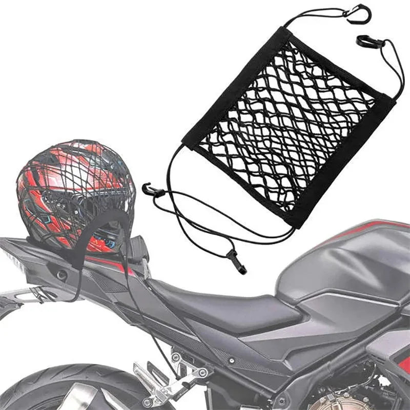 High Elastic Motorcycle Cargo Net 10"x11", Double Layer Bungee Net with Hooks for Helmet Storage & Luggage Securing