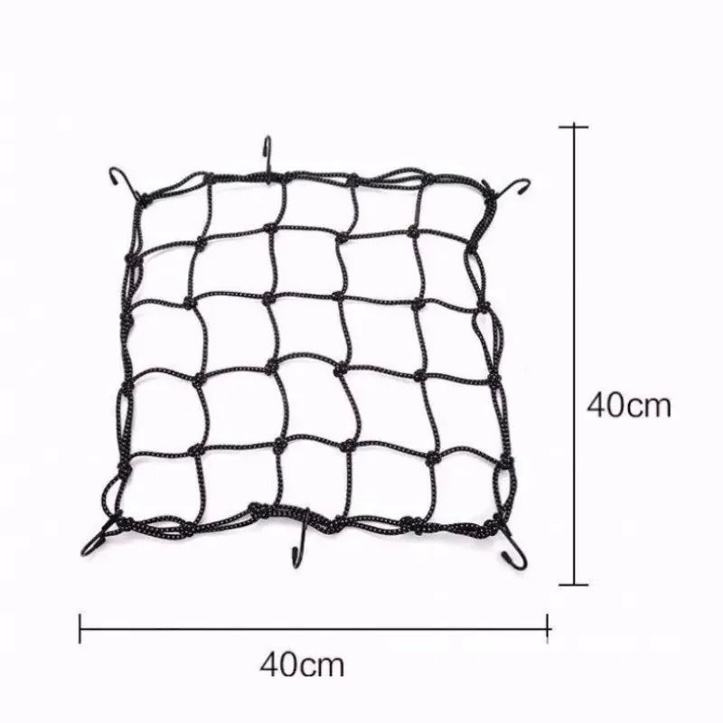 Cargo Net – Reflective Motorcycle Helmet & Luggage Bungee Net
