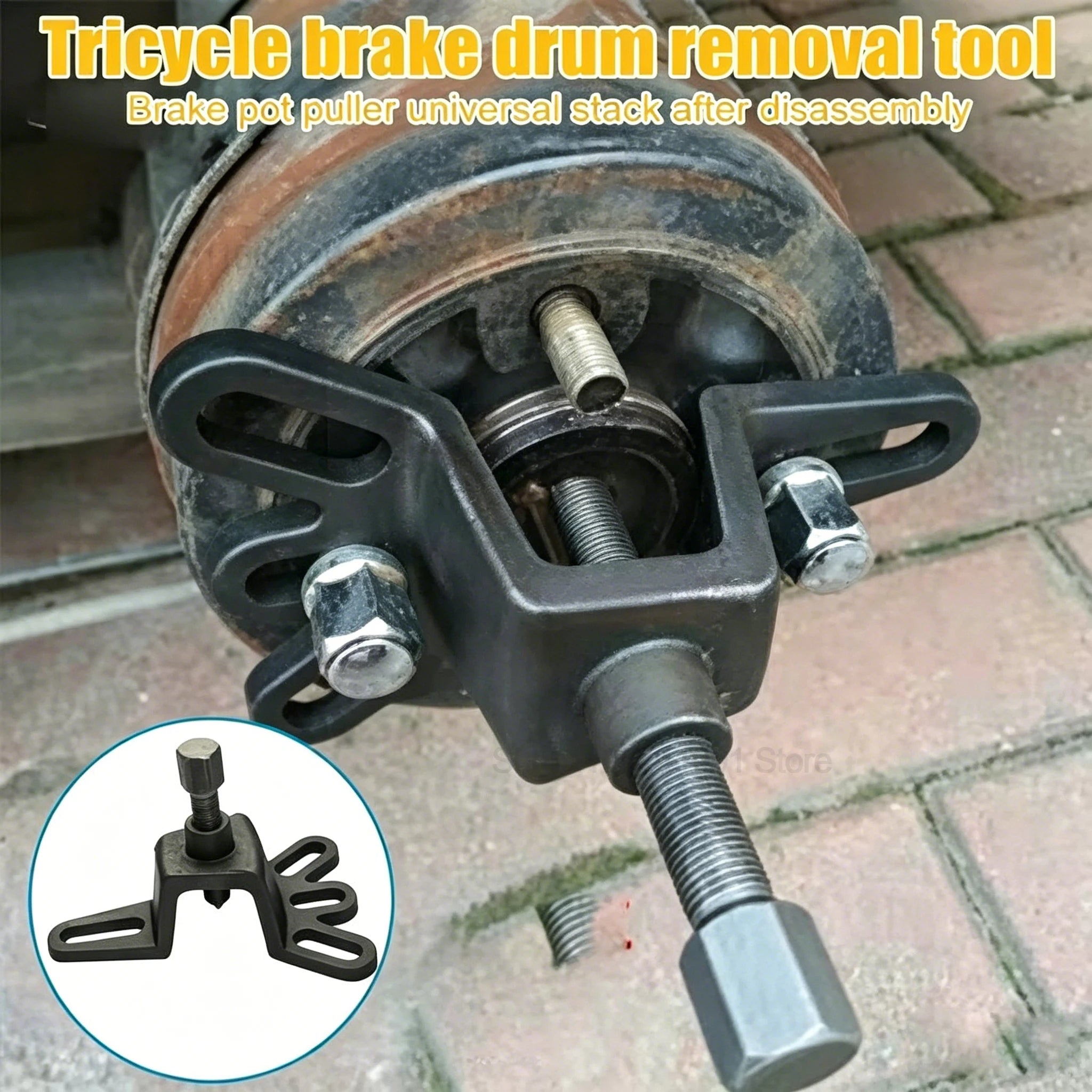 Brake Drum Removal Tool – Brake Pad Tools – Universal 4 / 5 / 6 Holes for Motorcycle Tricycle Special Vehicle – High Quality Steel – Black – $25