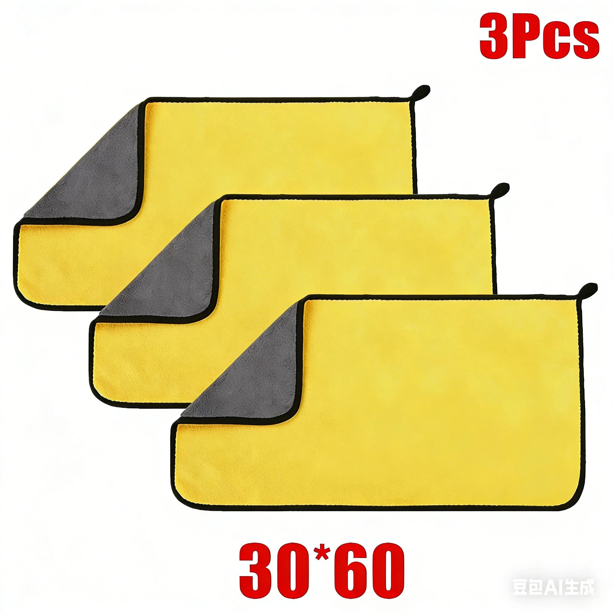 Soft Microfiber Cleaning Cloth