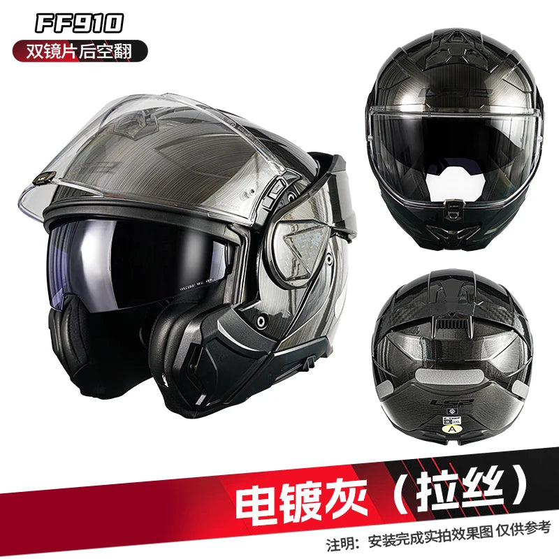 LS2 FF910 ADVANT II Modular Helmets – Flip-Up Full Face Motorcycle Helmet, Dual Visor & ECE Certified