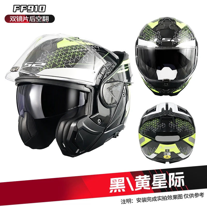 LS2 FF910 ADVANT II Modular Helmets – Flip-Up Full Face Motorcycle Helmet, Dual Visor & ECE Certified