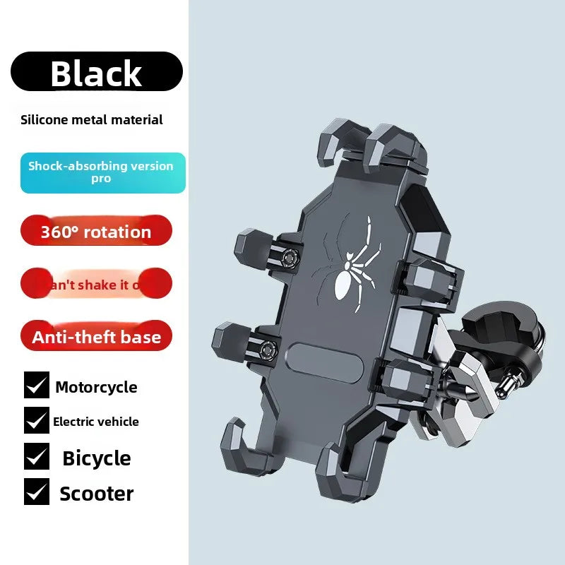 Aluminum Alloy Anti-Vibration Motorcycle Phone Mount – Anti-Theft 360° GPS Holder for Scooters & E-Bikes
