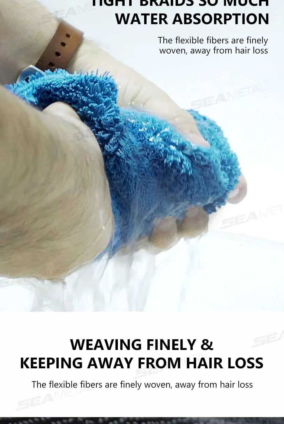 SEAMETAL 1200GSM Heavy-Duty Microfiber