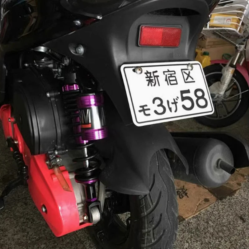 Rear Hydraulic Shock