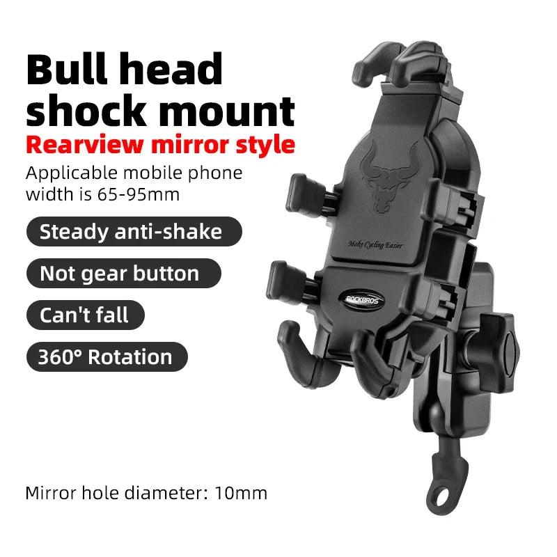 ROCKBROS Anti-Vibration Motorcycle Phone Mount – Adjustable Non-Slip Holder with Shock Absorber