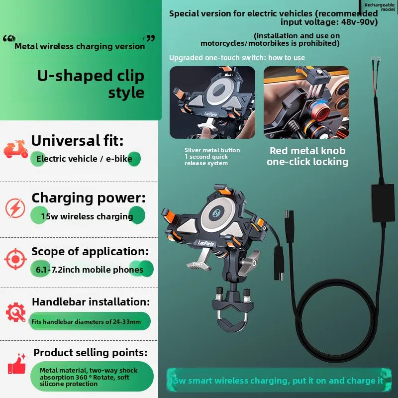 Metal Shockproof Motorcycle Phone Holder 4 Vibration Dampener 15W Wireless Charger Fast Charging Motorbike Bicycle Bike Stand