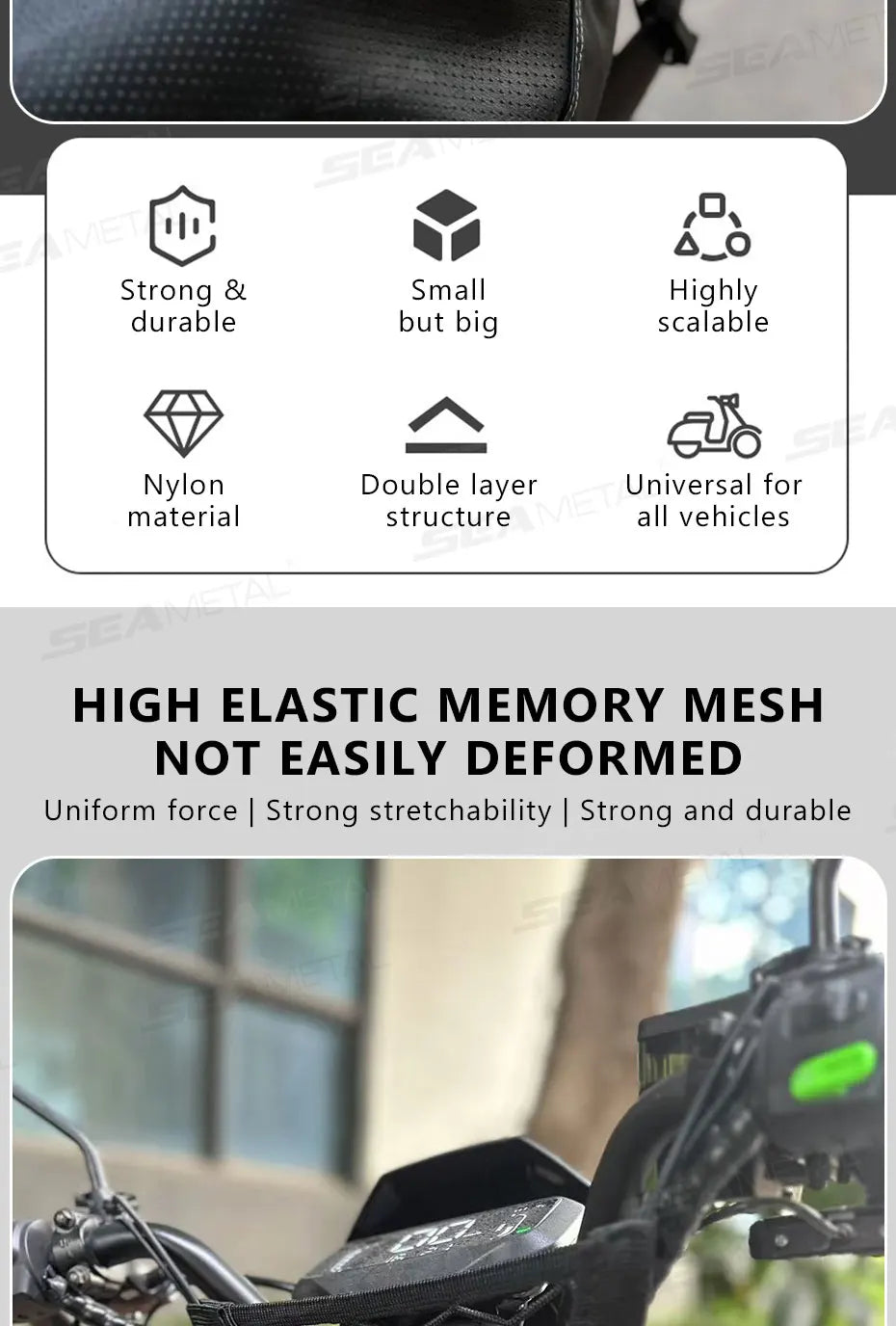 SEAMETAL Motorcycle Cargo Net High Elastic Double/Three Layer Motorcycle Net for Helmet Storage Cargo Luggage Net with Hooks