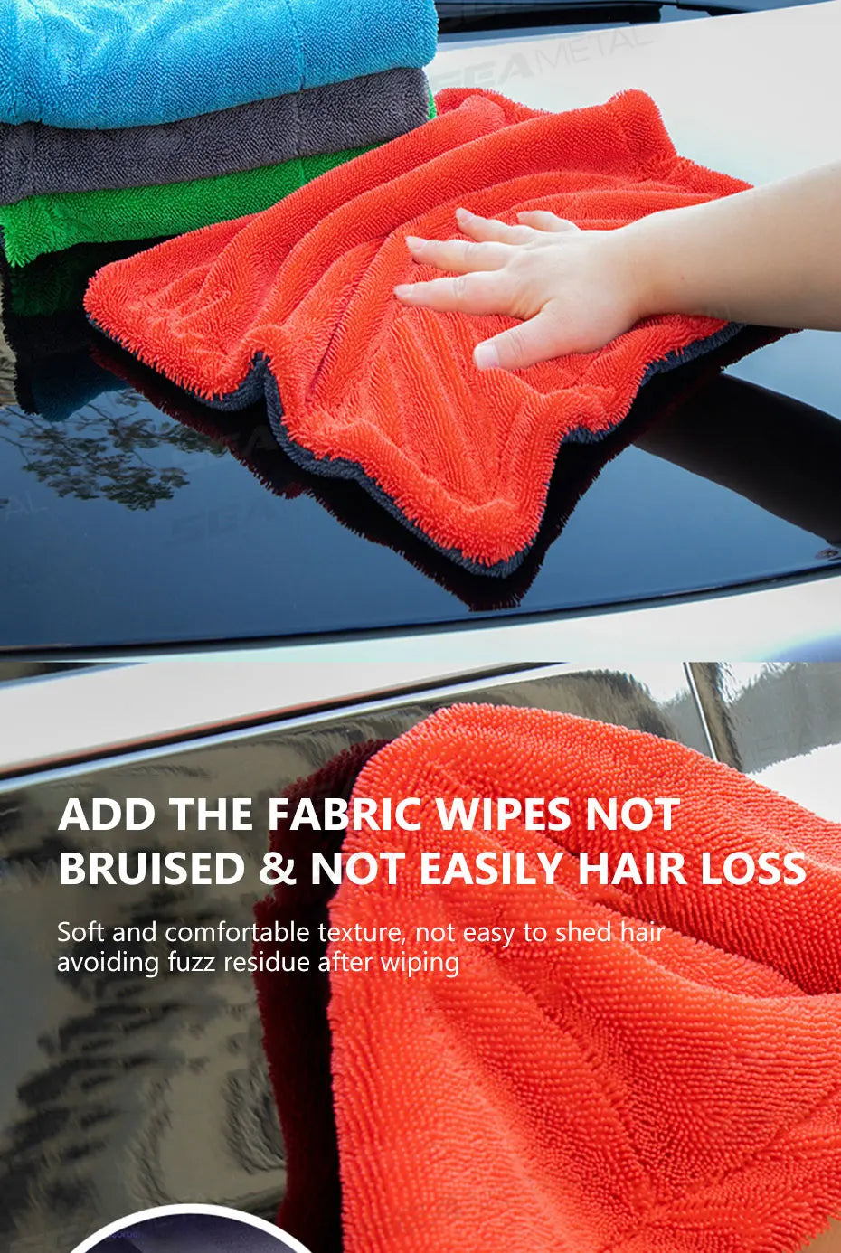 SEAMETAL 1200GSM Heavy-Duty Microfiber