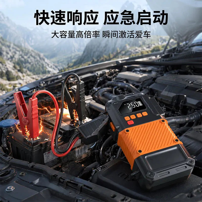 All-in-One Car Jump Starter & Tire Inflator – 500A Battery Booster with 4 Inflation Modes for Auto, Bike, Motorcycle & Sports Balls