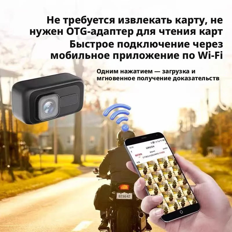 IP68 Waterproof Motorcycle Dash Cam 4K Front 1080P Rear Wired Separated Dual Lens WiFi Night Vision Anti-Shake Motorcycle Camera DVR for Motorcycle E-Bike Bicycle
