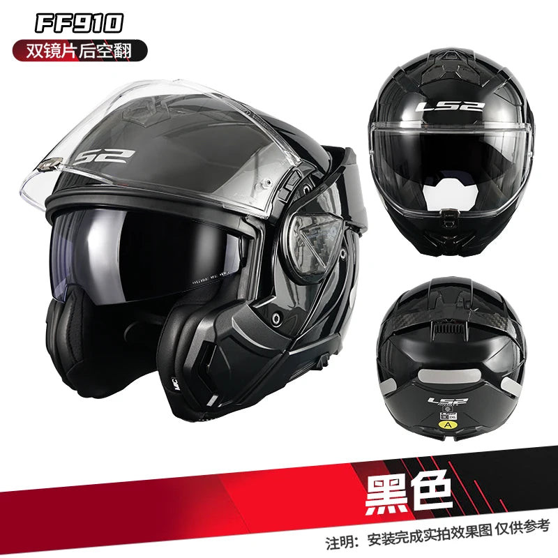 LS2 FF910 ADVANT II Modular Helmets – Flip-Up Full Face Motorcycle Helmet, Dual Visor & ECE Certified