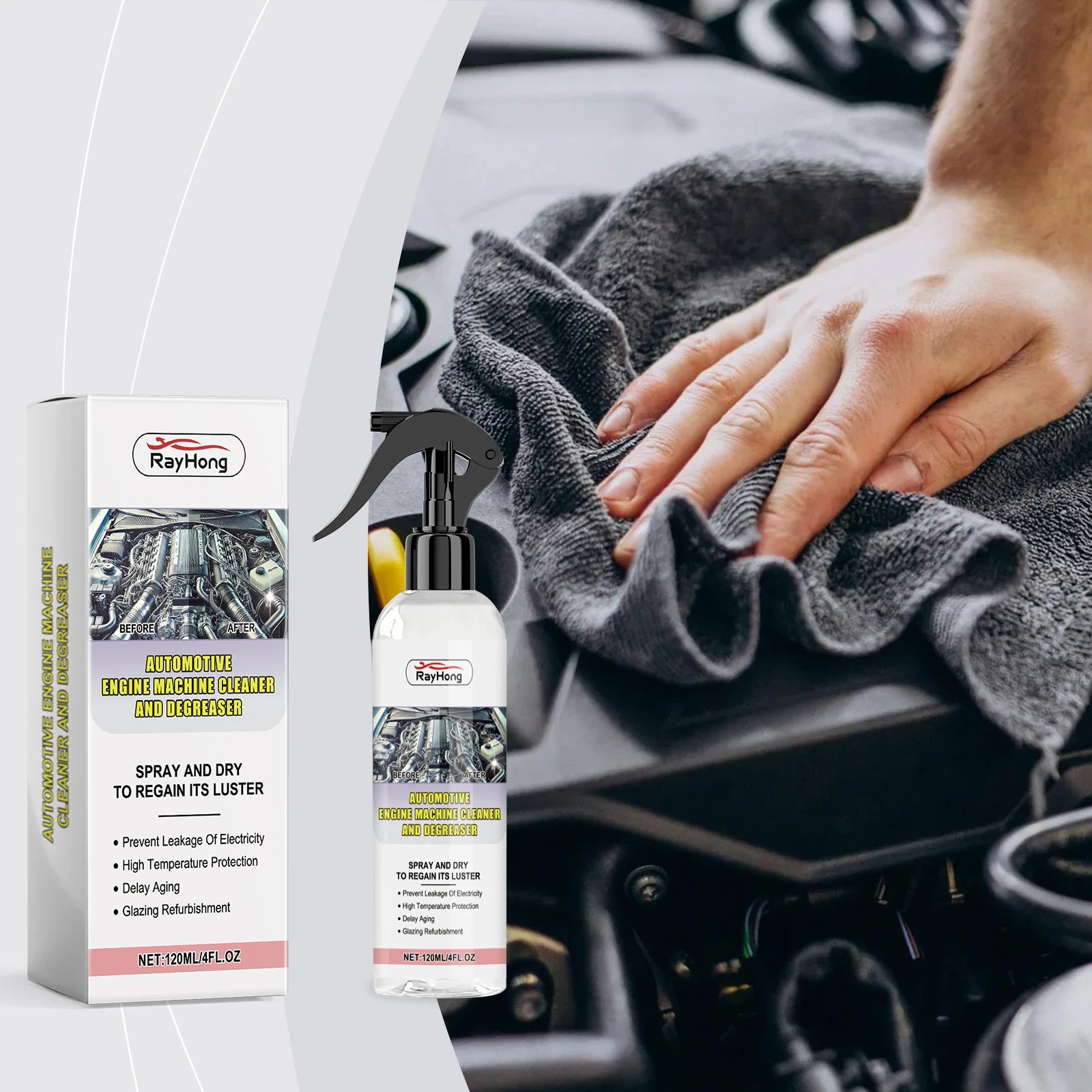 RAYHONG Car Engine Bay Cleaner