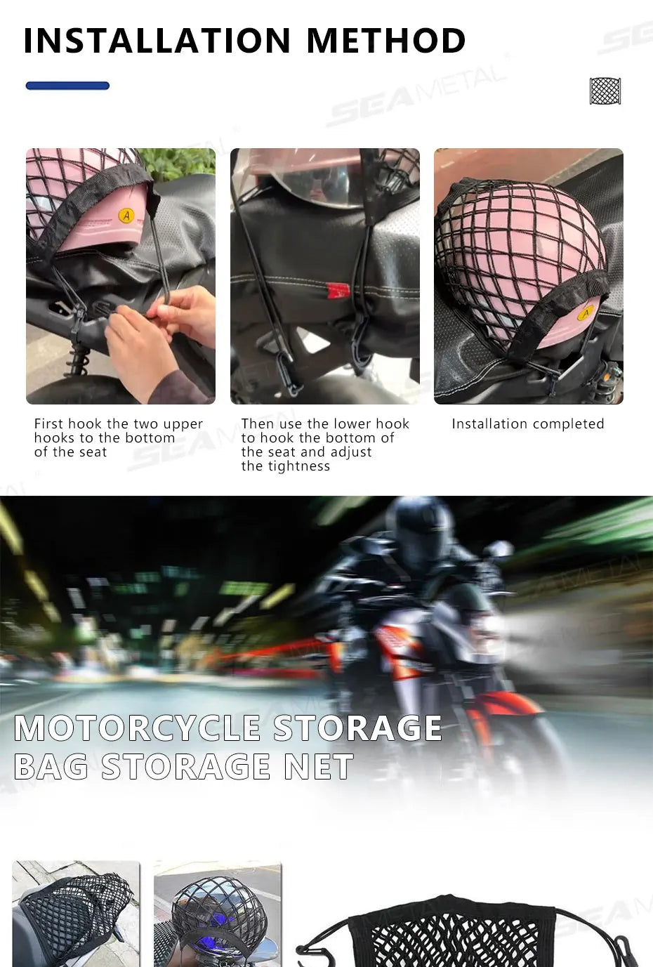SEAMETAL Motorcycle Cargo Net High Elastic Double/Three Layer Motorcycle Net for Helmet Storage Cargo Luggage Net with Hooks
