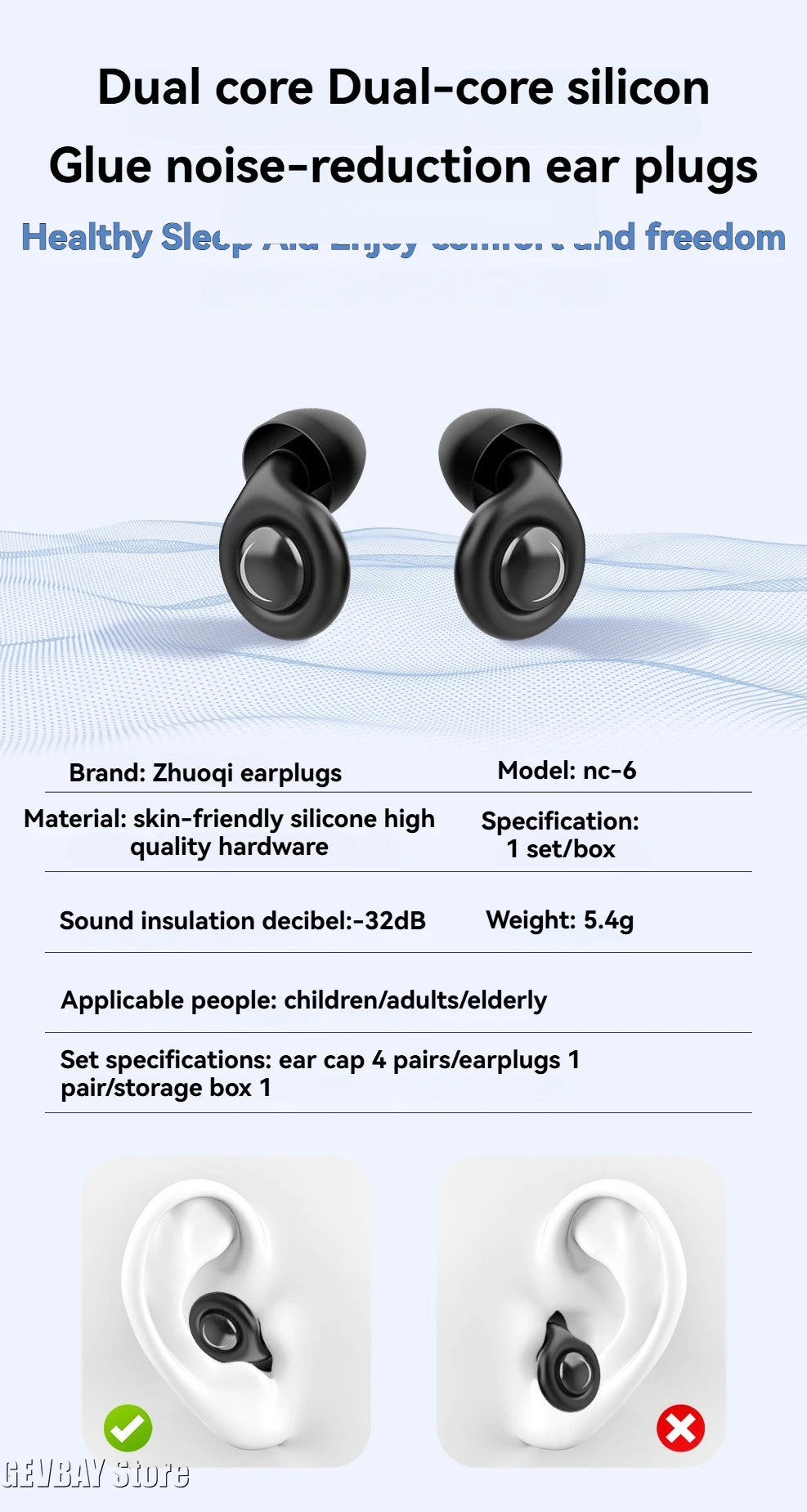 GEVBAY Anti-Noise Earplugs Silicone Ear Plug Noise Cancelling for Sleep Anti-Snoring Motorcycle Earplug Noise Insulation Ear Protectors – Silicone – 2×2×2 cm – 30g – 3 Style Options