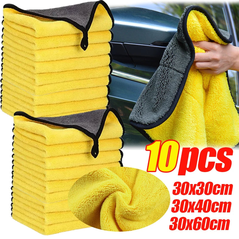 Thickened Yellow Microfiber Car Wash - 10pcs 30x60cm