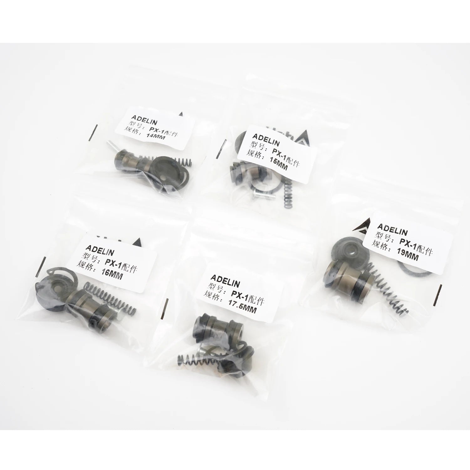 Adelin PX1 Motorcycle Brake Master