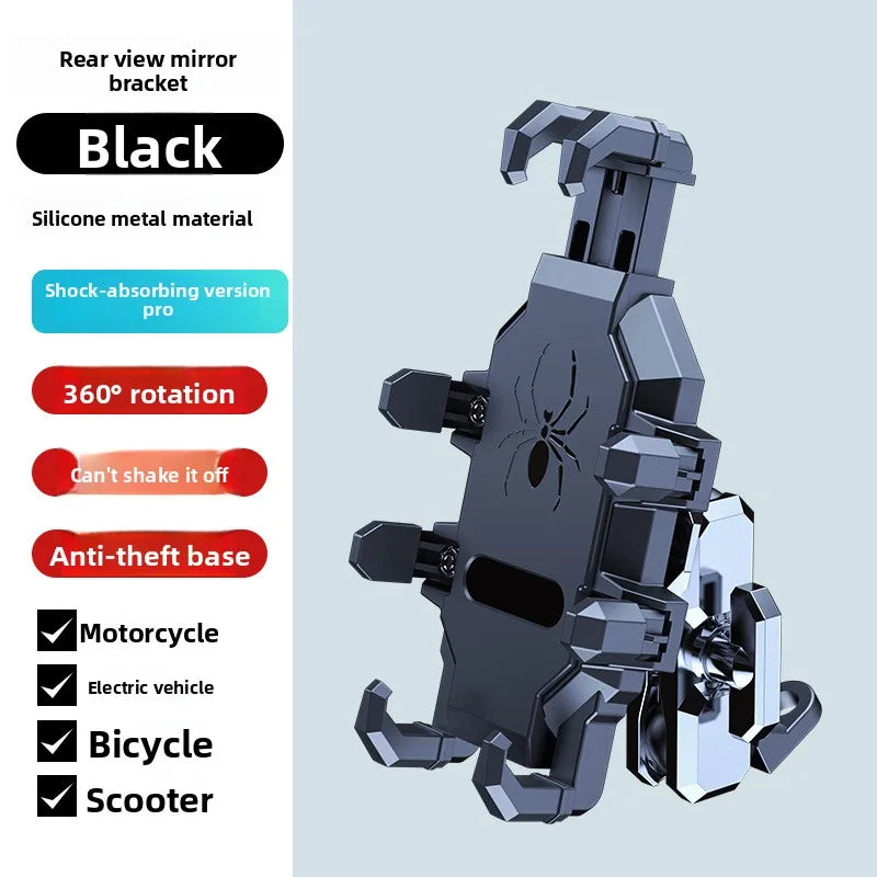 Aluminum Alloy Anti-Vibration Motorcycle Phone Mount – Anti-Theft 360° GPS Holder for Scooters & E-Bikes